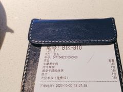 -湘鼎盛·大厨鲜炒湖南味(高新银泰店)
