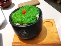 青姜蓉鸡肉拌饭-蔡澜港式点心(皇庭广场店)