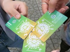 -哈尔滨文化公园