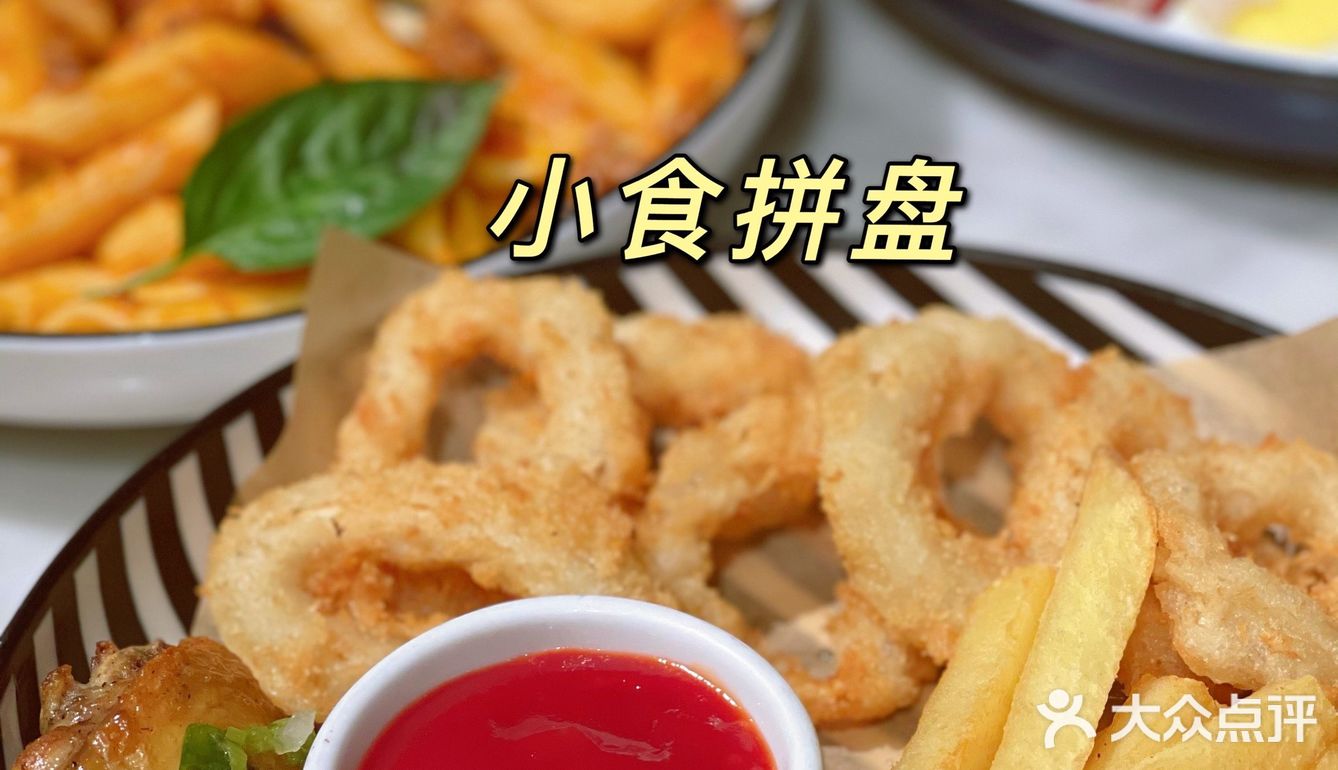 探店玛尚诺
