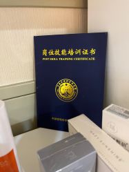 -珍贞佰俪·针清祛痘印敏感管理