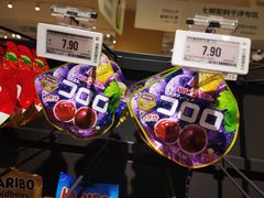 -七鲜超市(瑞虹天地太阳宫店)
