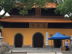 -亭林园-华藏寺