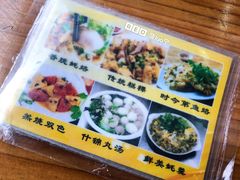 -老彬专工蚝烙糕粿