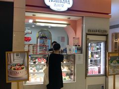 门面-吉川堂·日式甜点专门店(正佳广场店)