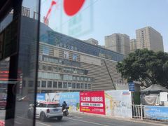 -沃尔玛(建设路店)