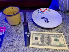 -蛙来哒(湖州东吴银泰百货店)