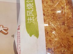 -肯德基(阳光店)