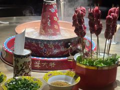 -羊大爷涮肉(亮马桥店)