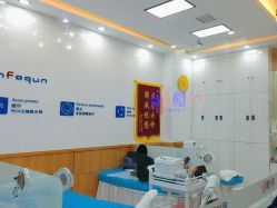 -靓芙泉祛痘.科技美肤连锁