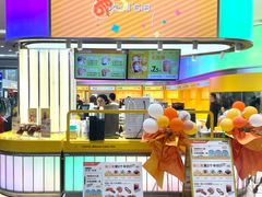 -Bread618面包生日蛋糕(欧亚商都店)