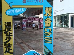 -VT101维多利广场