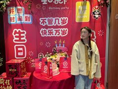 -海底捞火锅(德辉广场店)