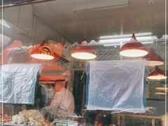 门面-阿二烤鸡(山塘街店)