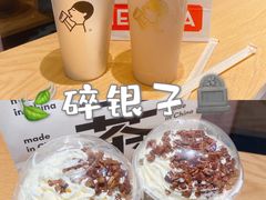-喜茶(东莞汇一城店)