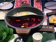 -老灶堂文创火锅(文艺路店)