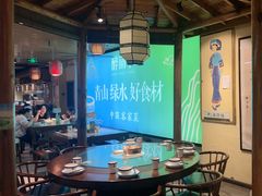 -醉南拳客家菜·河田鸡(东街口航空大厦店)