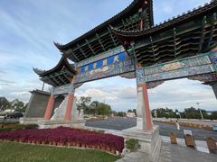 -云南民族村