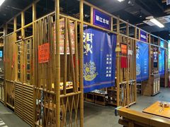 -洱火云南酸菜牛肉火锅(石景山当代商城店)