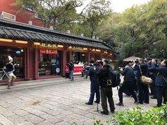 -乌山风景区