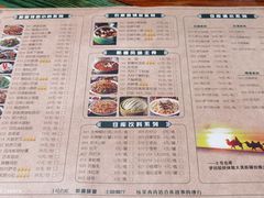 -3号仓库(幸福北路店)