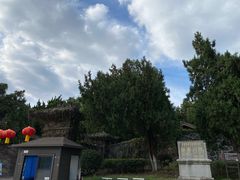 -南唐二陵
