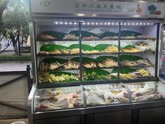 -玛扎烧烤私房菜