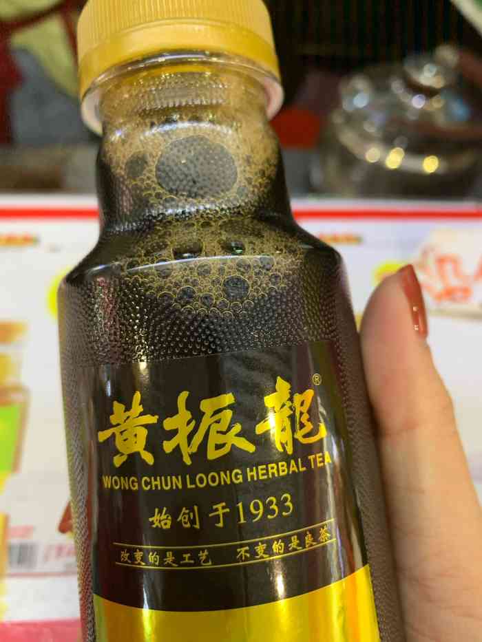 天气这么热,喝凉茶最爽了,感冒也好啦