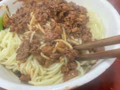 -朱儿面庄(洋河三路店)