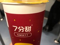-7分甜(上海新天地广场店)