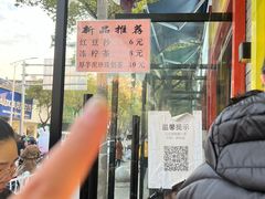-洪都大拇指(洪都店)