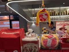-必胜客(大宁路店)