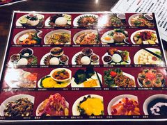-小槟城美食馆
