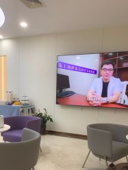 -上海伊莱美医疗美容医院