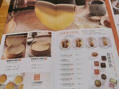 -姥姥家春饼店(惠新东街店)