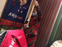 -老牌坊云南鱼豆花火锅(爱建店)