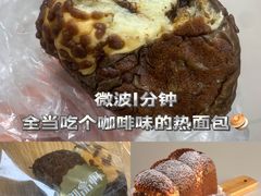 -御品轩(佳汇幸福里店)