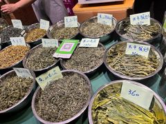 -中国农业博物馆