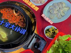 -花苑美食横琴生蚝火锅(拱北粤华路店)