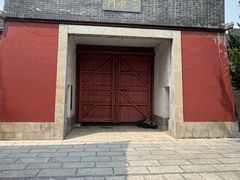 -开封府