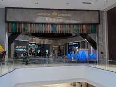 -英皇电影城(平安金融中心IMAX激光店)