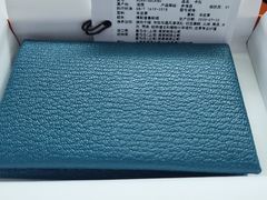 -爱马仕 HERMES(上海ifc商场店)