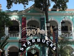 -星巴克臻选(广州沙面店)