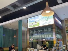 -中国茶叶博物馆(双峰馆区)