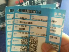 -星美国际影商城(虹口店)