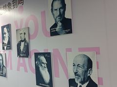 -博沃思·专注力·心理咨询·家庭教育(世豪中心)