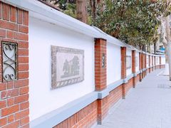 -溧阳路经典老洋房