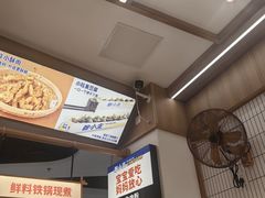 -粉小主·贵州酸汤牛肉粉(南京仙林金鹰店)