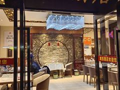 -双东酒店(东关街店)