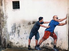 -槟城街头艺术街区